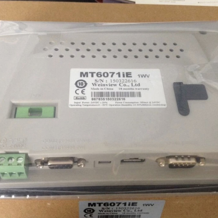 Siemens MT6071IE Siemens MT6071IE
