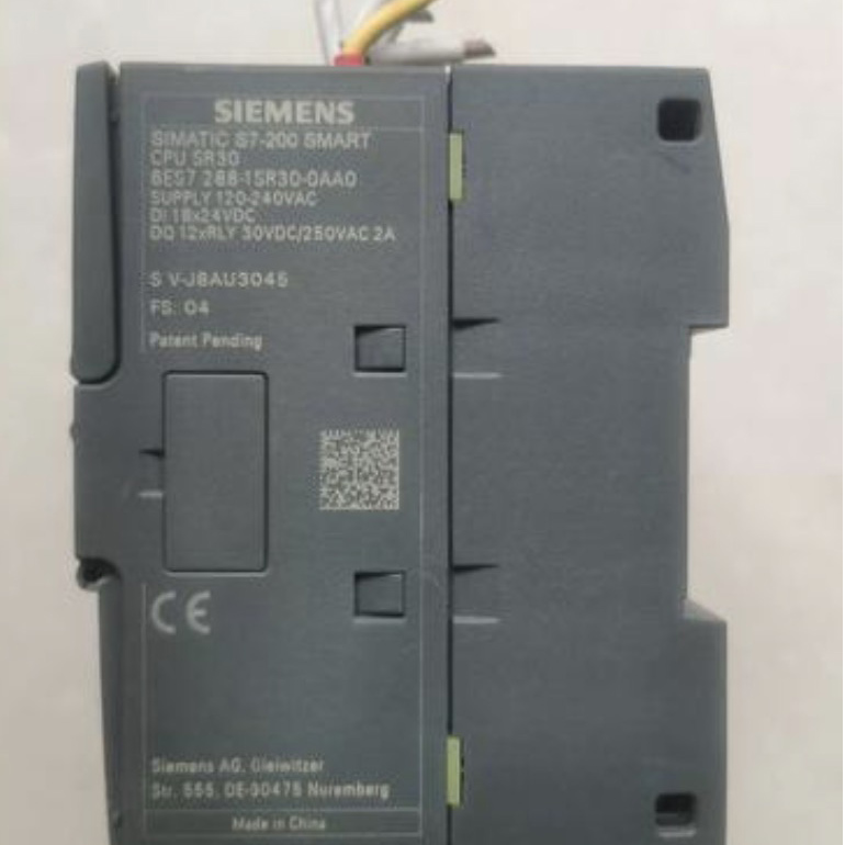 Siemens 6es7288-2DR08-0AA0